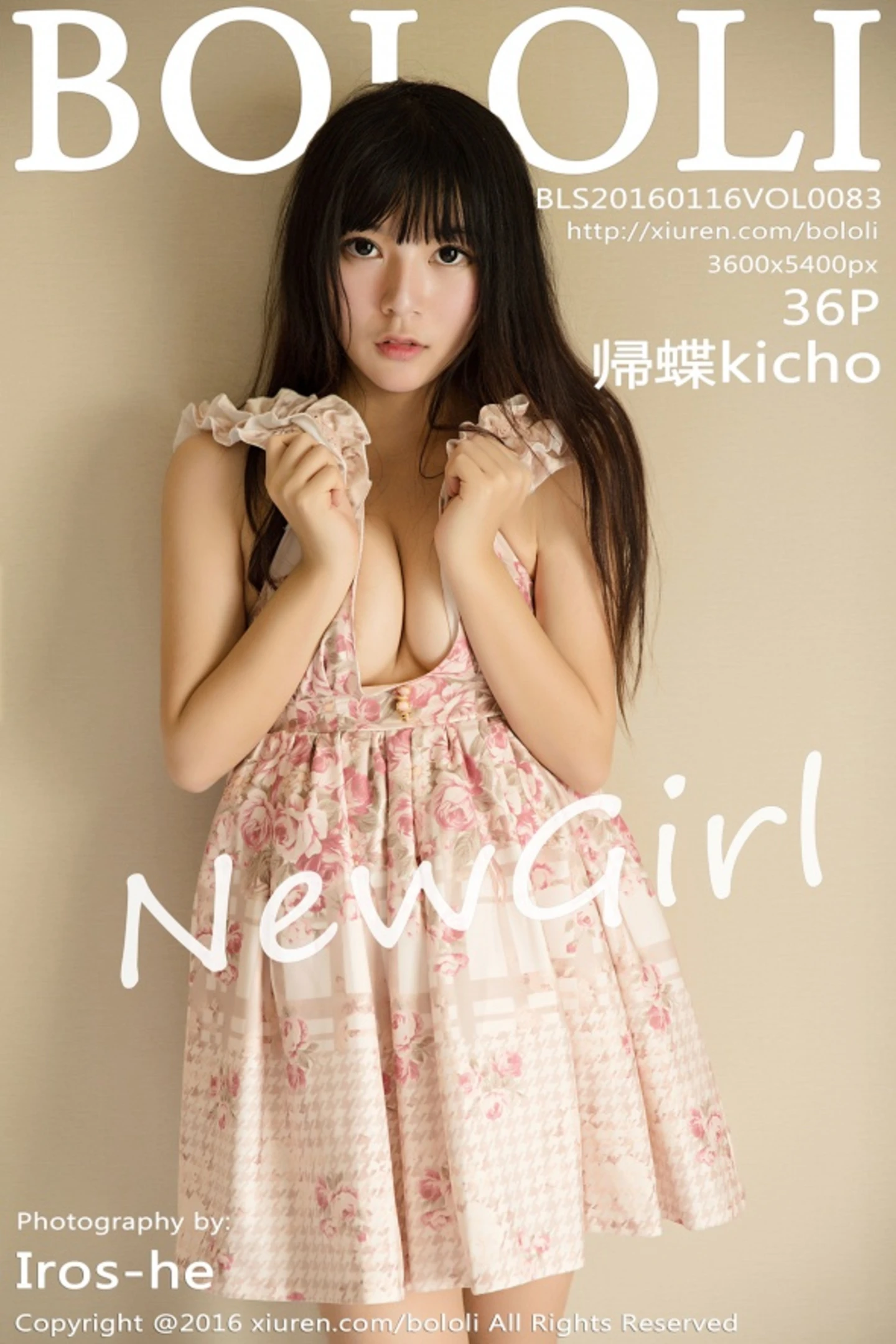 [BoLoli波萝社]Vol.083_帰蝶kicho居家私房内衣系列迷人豪乳诱惑美臀写真36P-秀人网 - XiuRen.Space